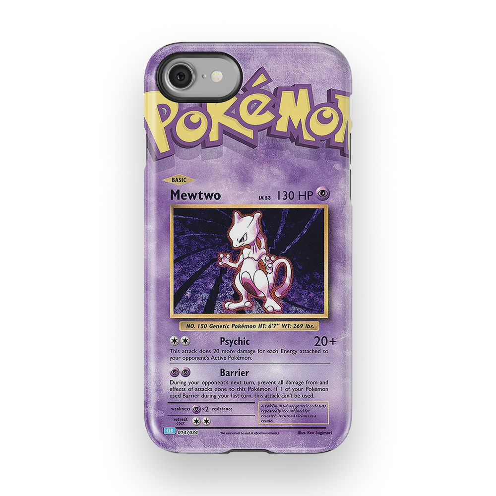 Product image 54