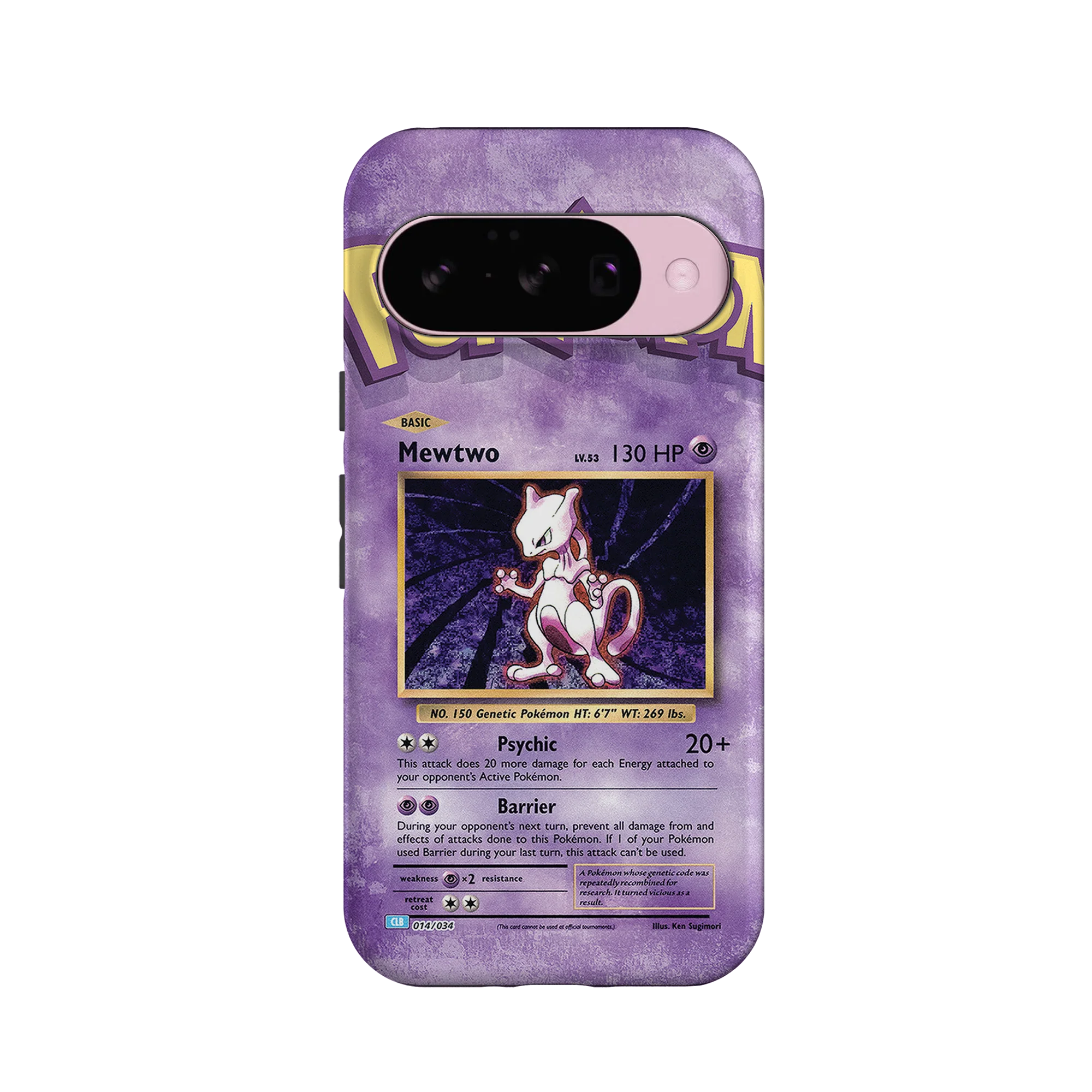 Product image 59
